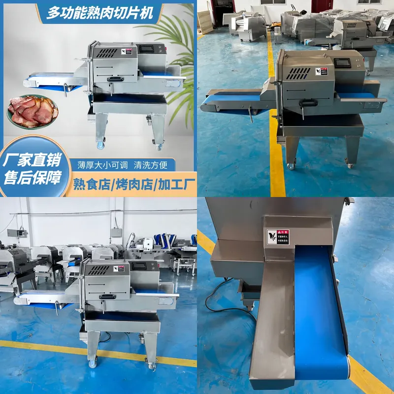 Automatic Meat Slicer Home - Otomatik Pişmiş Et Dilimleyici Elektrikli Gıda