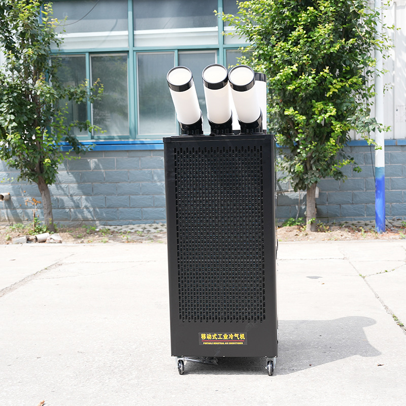 Endüstriyel nokta tipi soğutuc - Air Conditioners incelemesi ve fiyatı