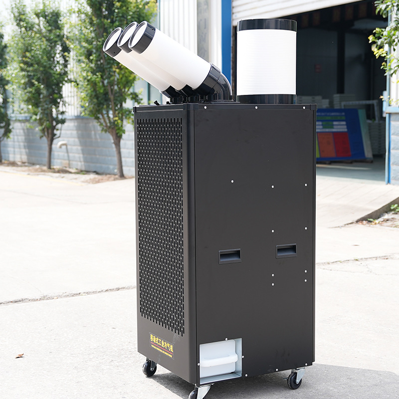 Endüstriyel nokta tipi soğutuc - Air Conditioners incelemesi ve fiyatı