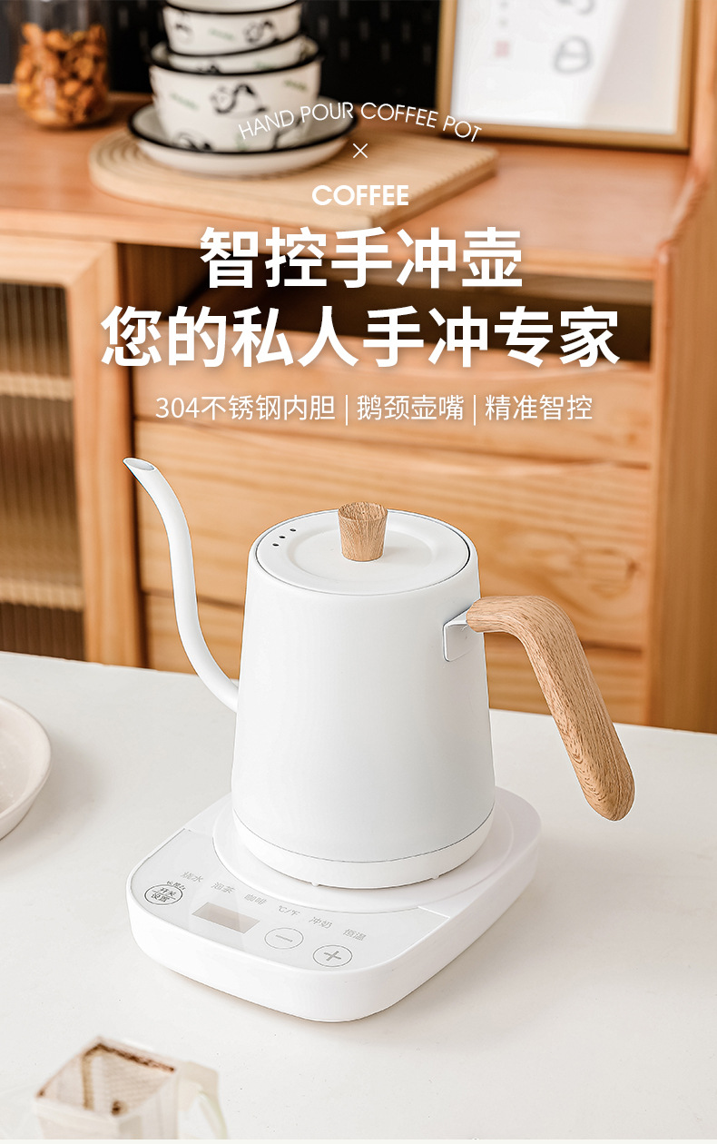Paslanmaz Çelik Dar Ağızlı Sıc - Electric Kettle Temperature Control incelemesi ve fiyatı