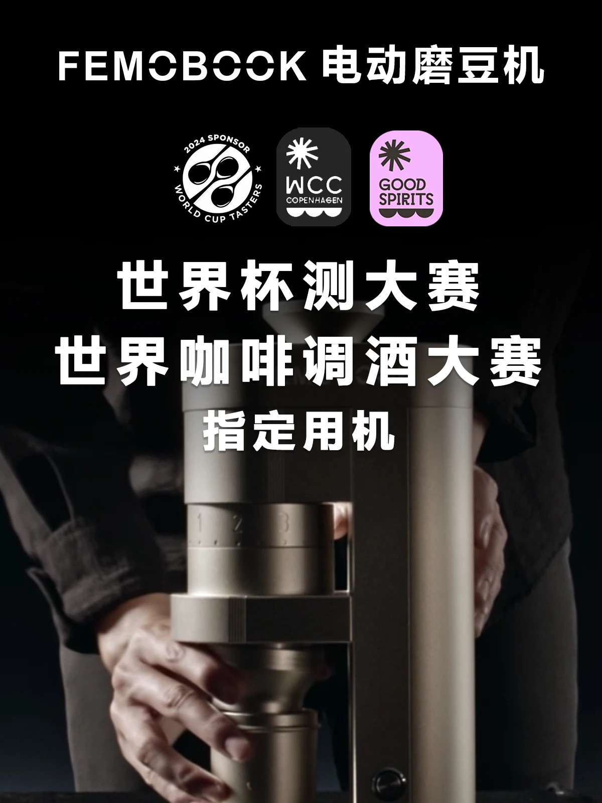FEMOOK A5 elektrikli kahve değ - Coffee Bean Grinder Electric incelemesi ve fiyatı