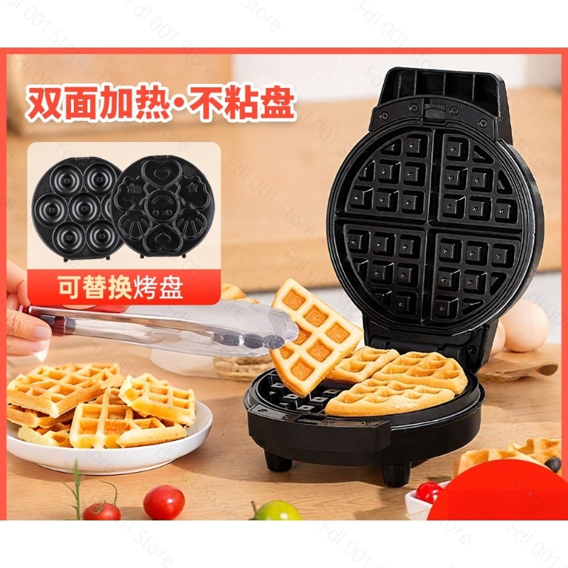 Mini 3'ü 1 Arada Kahvaltı Maki - Mini Waffle Maker Machine incelemesi ve fiyatı