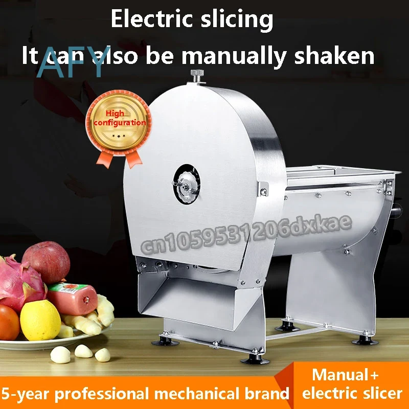 Ev Mutfak Kullanımı için Elekt - Automatic Meat Slicer Home incelemesi ve fiyatı